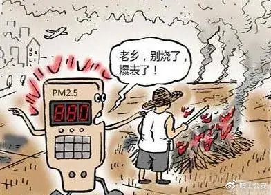 秸稈焚燒屢禁不止 秸稈焚燒屢禁不止