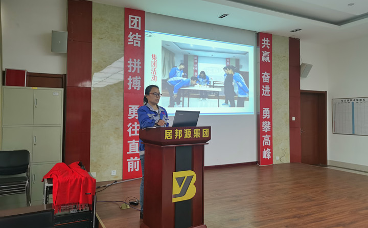 大家一起學習了公司制度、管理理念以及文化生活.jpg